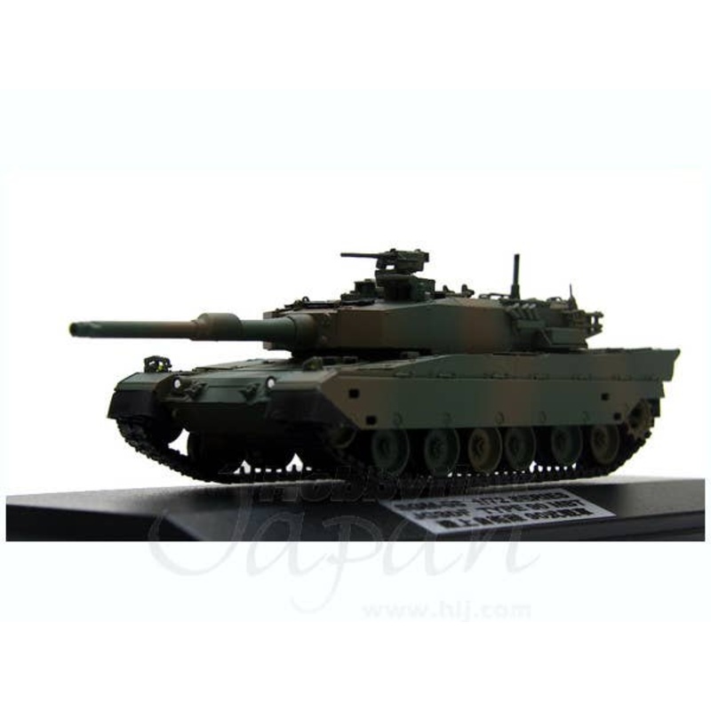 1/72 JGSDF Type 90 Tank Completed Model