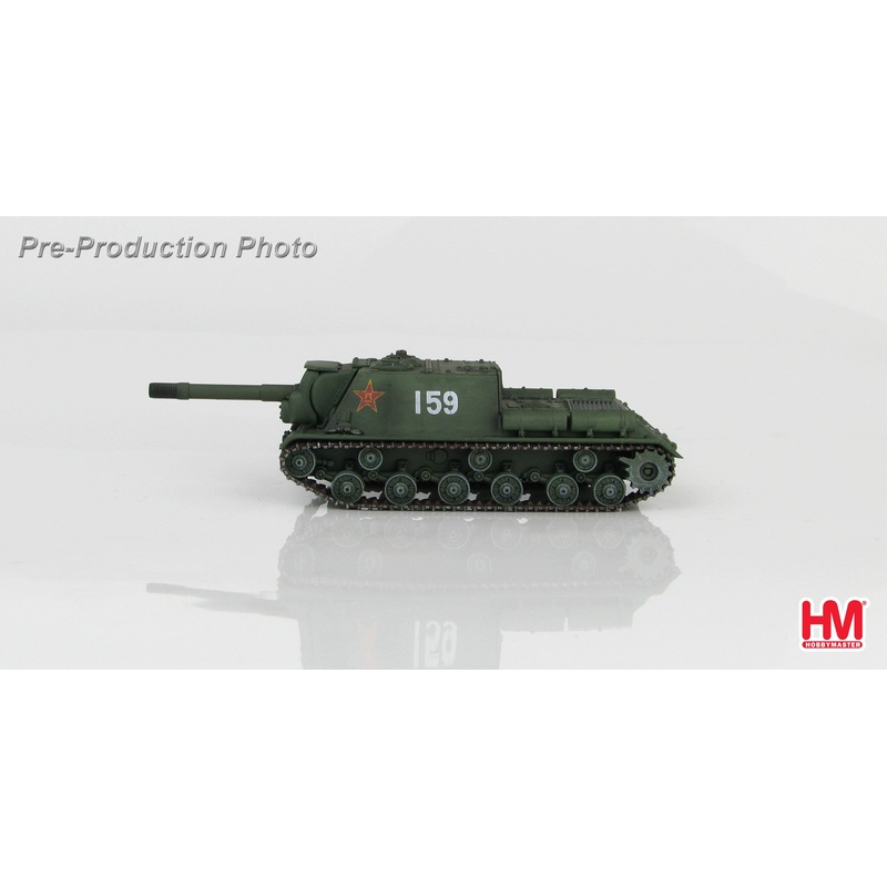 1/72 JSU-122 Self-Propelled Gun "The People's Liberation Army Artillery Regiment"