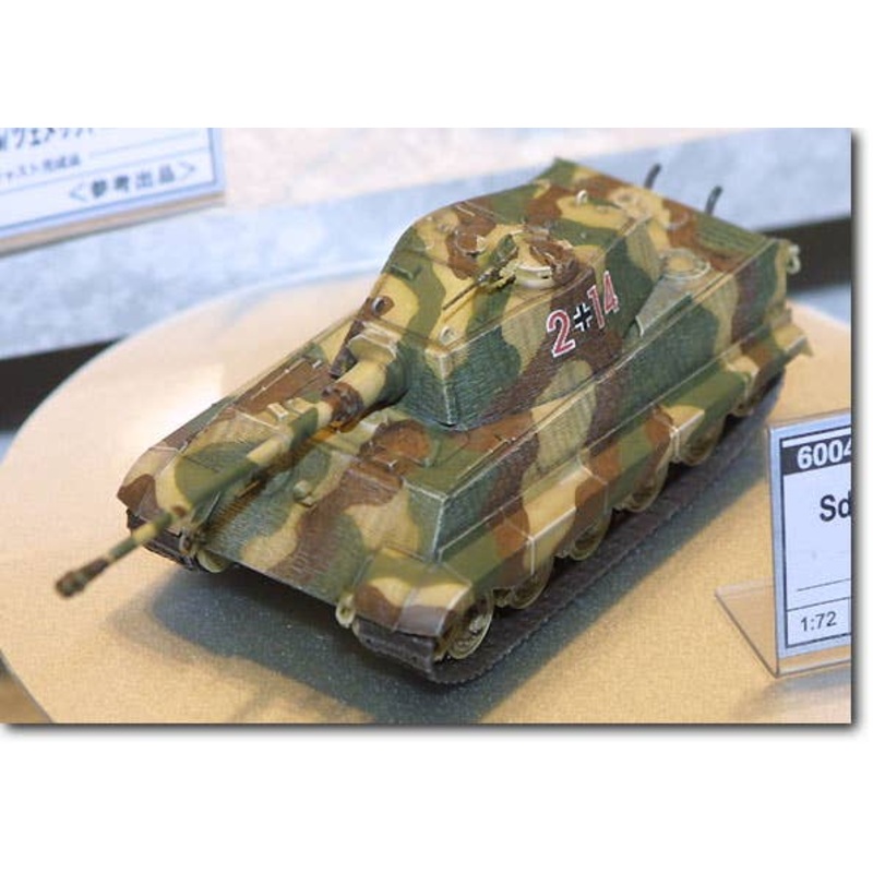 1/72 King Tiger Henschel 506th Heavy Tank Bat. 1944