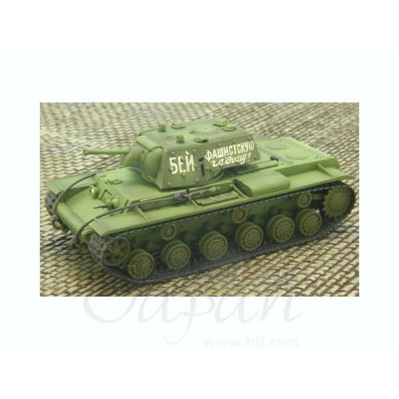 1/72 KV-I Heavy Tank Ehkranami
