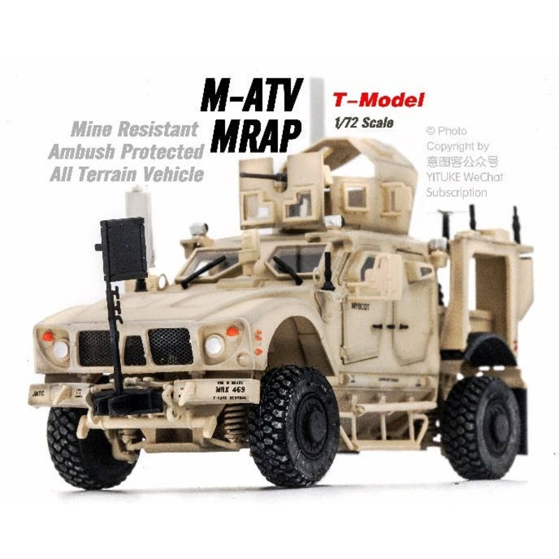 1/72 M-ATV w/O-GPK Turret 2020 Version (Sand Yellow)