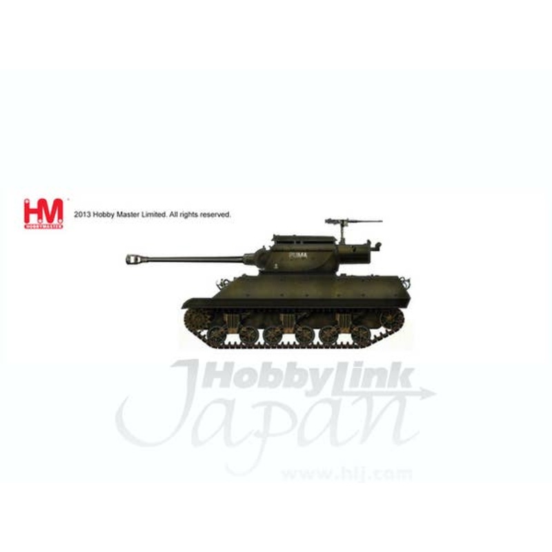 1/72 M36 Jackson US Tank Destroyer