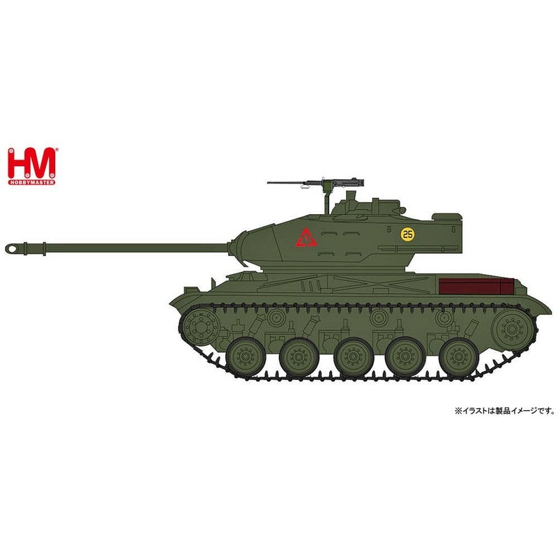 1/72 M41A3 Bulldog ROC Army