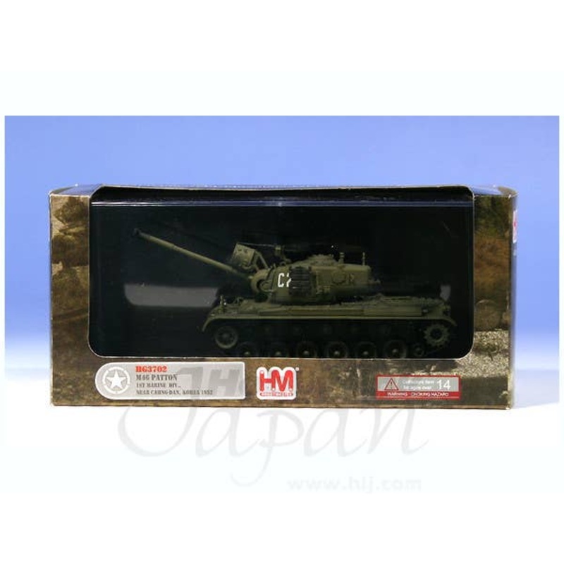 1/72 M46 Patton 1st Marine Div. Near Cahng-Dan, Korea 1