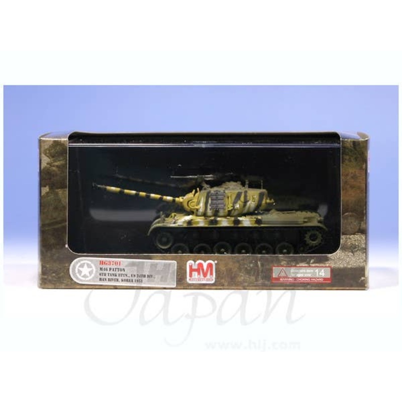 1/72 M46 Patton Korean War