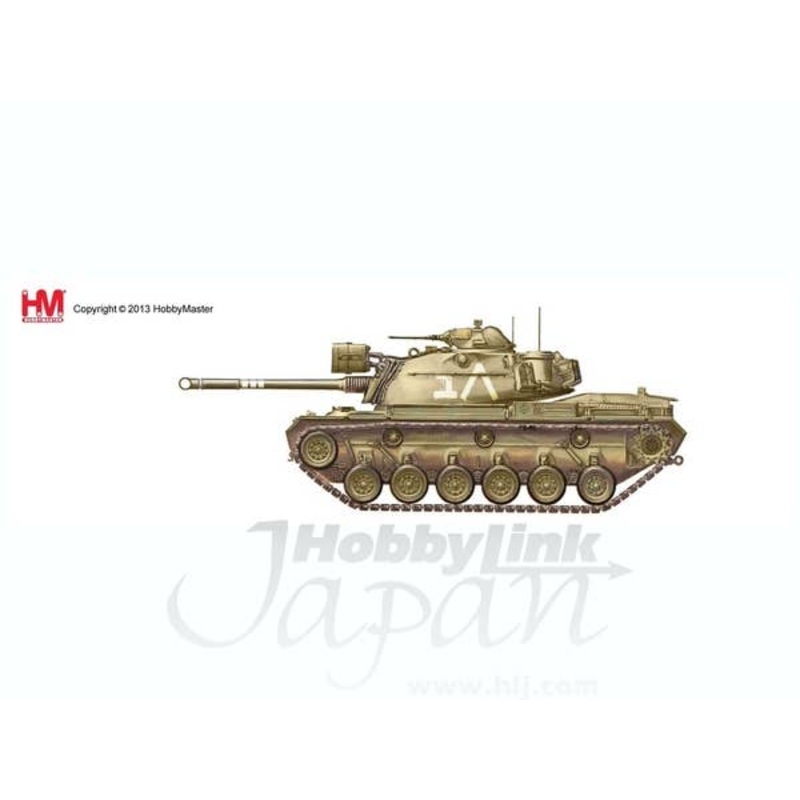 1/72 M48A2 Patton Israel Forces 7th Armoured Brigade
