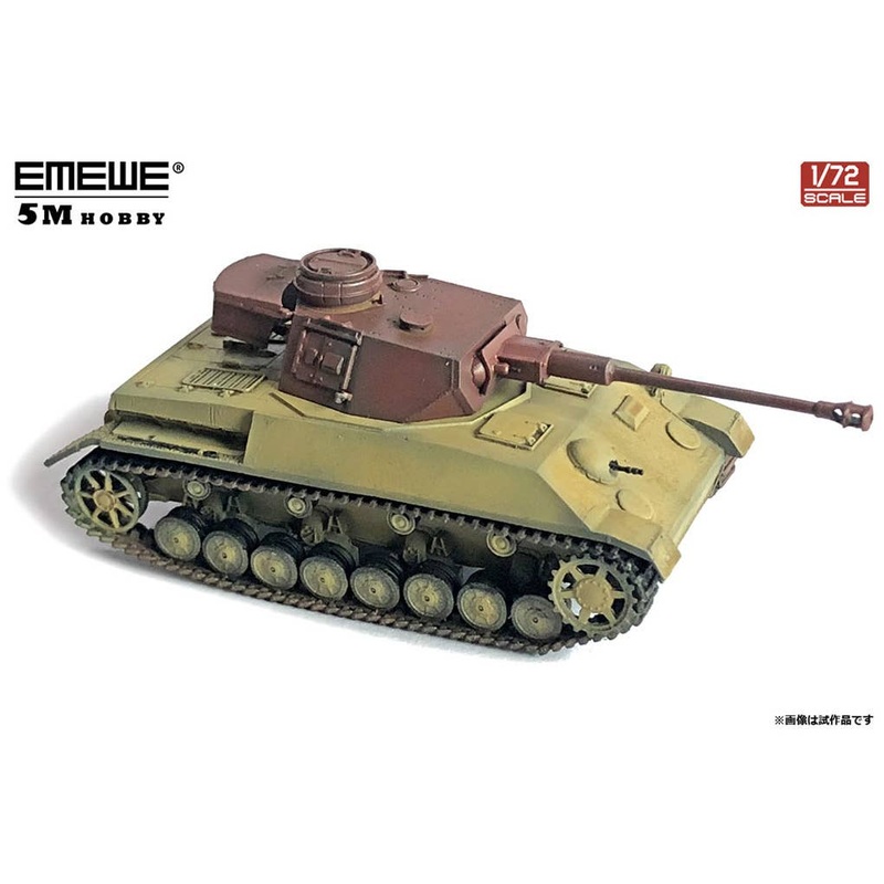 1/72 Panzer IV Type K