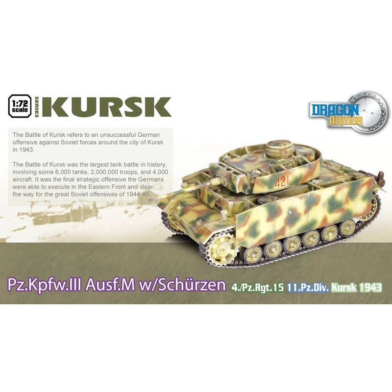 1/72 Pz.Kpfw.III Ausf.M w/Schurzen 4./Pz.Rgt.15 11.Pz.Div. Kursk 1943