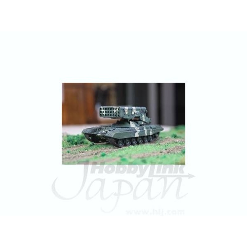 1/72 Russian Army TOS-1A with T-72 Body 2008 Completed