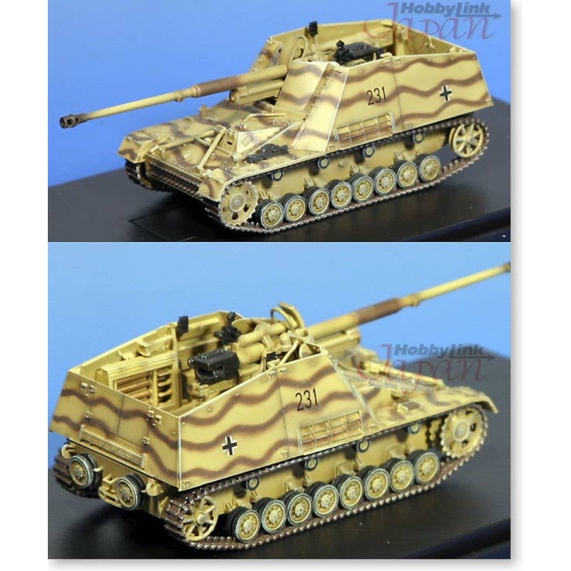 1/72 Sd.Kfz.164 Nashorn s.Pz.Jg.Abt. 560