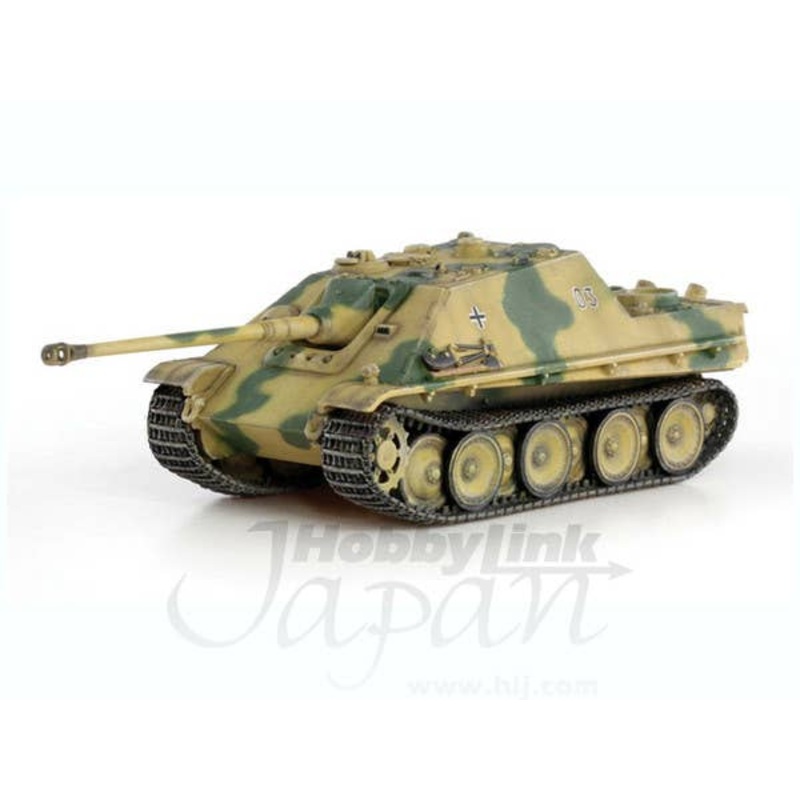 1/72 Sd.Kfz.173 Jagdpanther Late Production Hungary 1945
