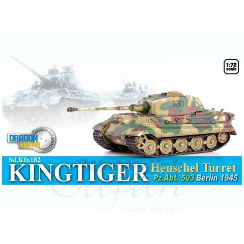 1/72 Sd.Kfz.182 King Tiger Henschel Turret Pz.Abt.503 Berlin 1945