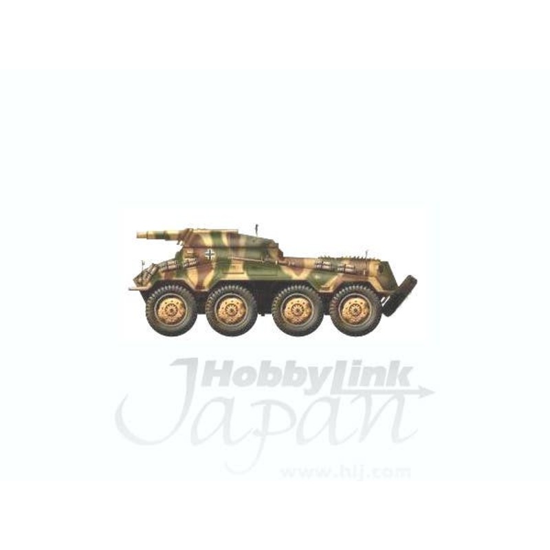 1/72 Sd.Kfz.234/3 226.Aufklarungs Abt., 116 Panzer Division, Normandy 1944