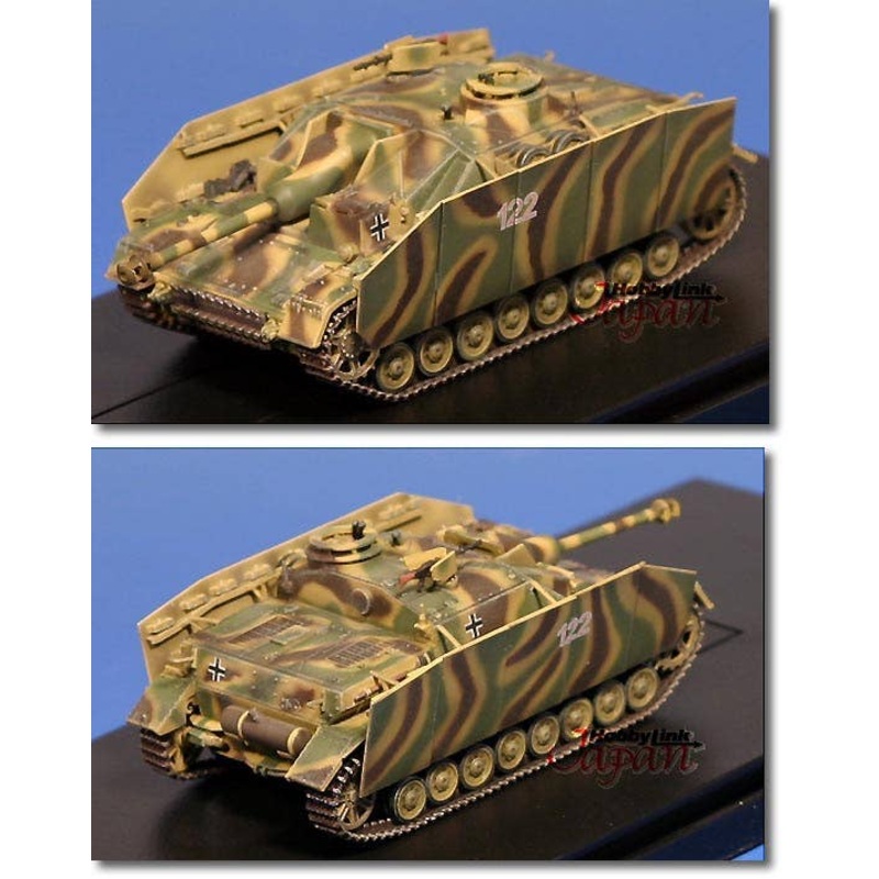 1/72 StuG Mid Ver Italy 1944