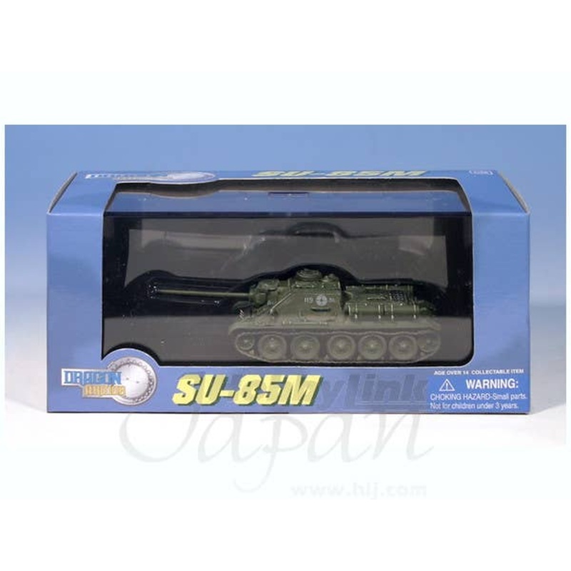 1/72 Su-85M Soviet Tank Destroyer