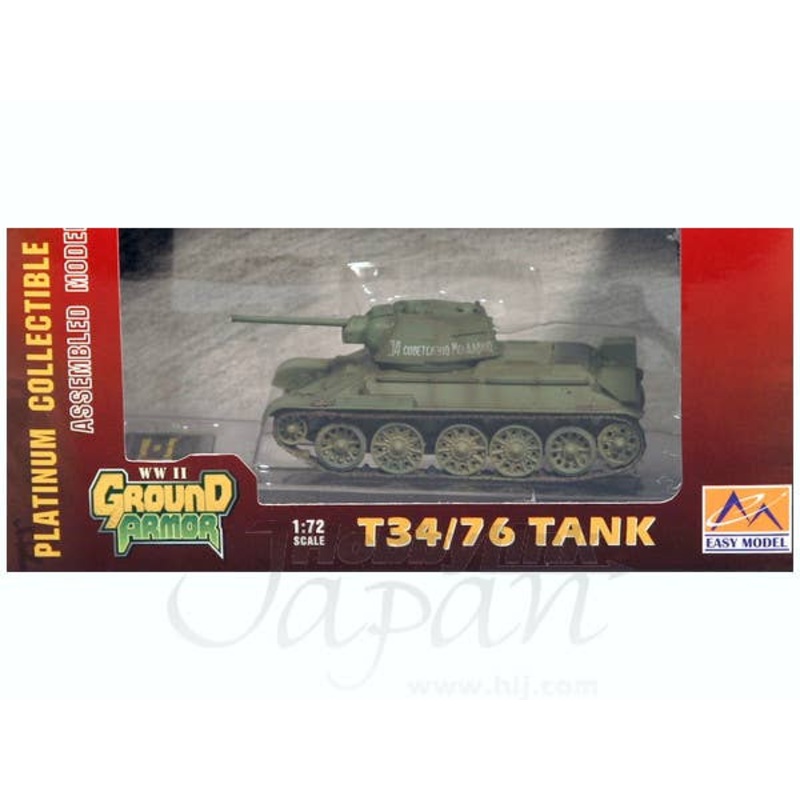 1/72 T-34/76 1943