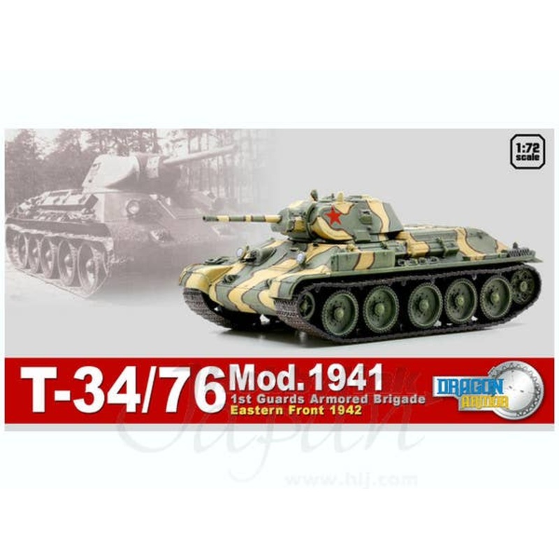 1/72 T-34/76 Mod.1941 1st Guards Armored Brigade Eastern Front 1942