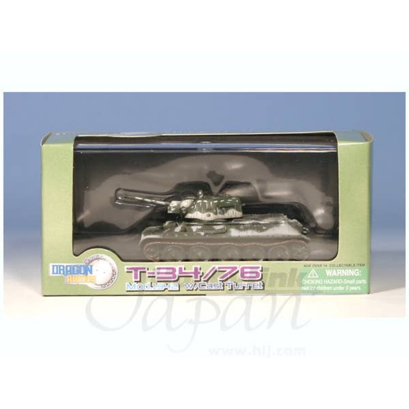 1/72 T-34/76 Mod.1942 Cast Turret '42