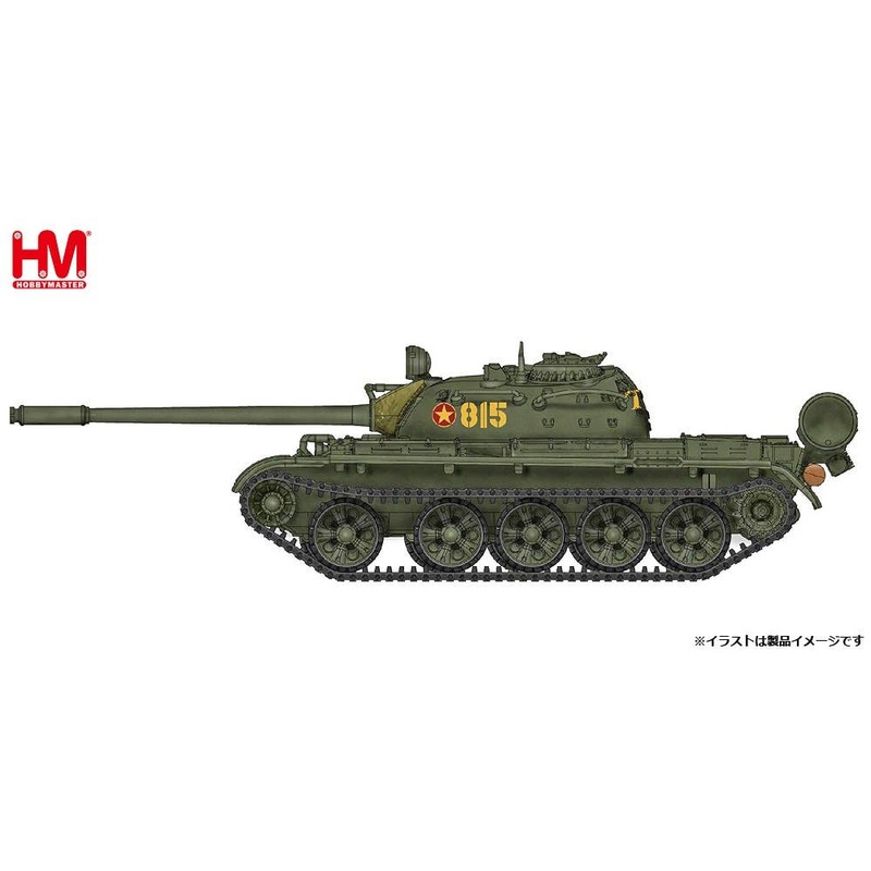 1/72 T-54B Vietnam People's Army Hanoi 1975