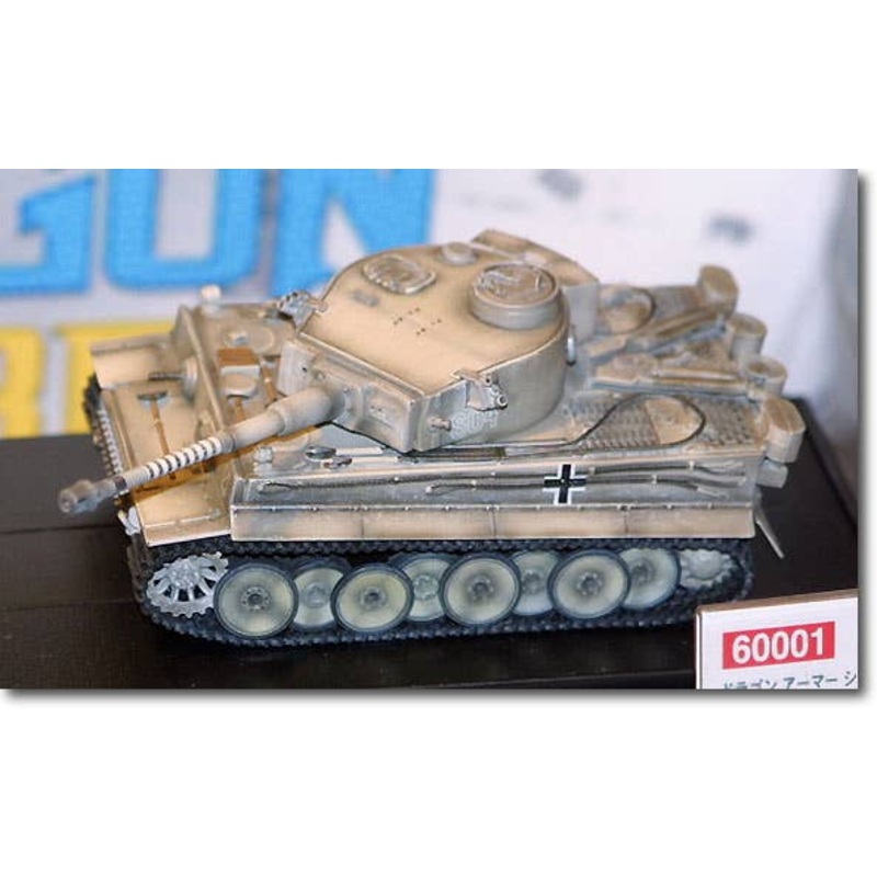 1/72 Tiger I Early '44 M. Wittmann