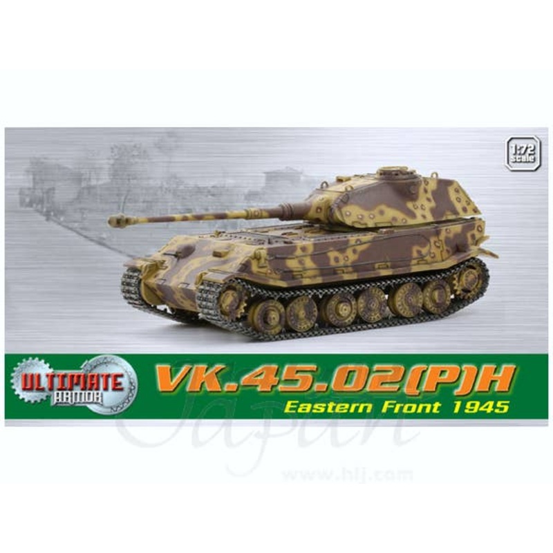 1/72 VK.45.02(P)H, Eastern Front 1945