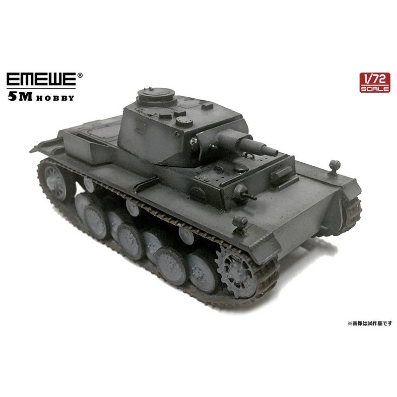1/72 VK3001 Tank Henschel Plan / Panzer Gray