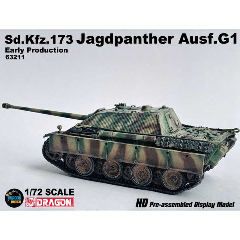 1/72 WW.II German Army Sd.Kfz.173 Tank Destroyer Jagdpanther G1 Early Production Complete Product