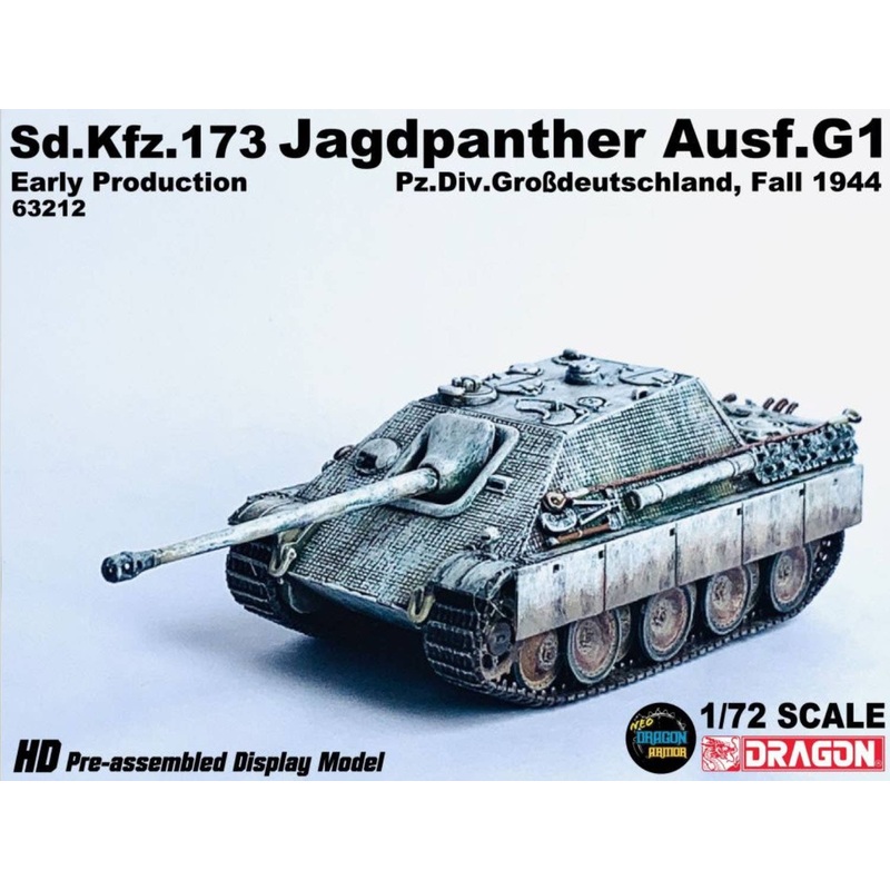 1/72 WW.II German Army Sd.Kfz.173 Tank Destroyer Jagdpanther G1 Early Production Grossdeutschland Division 1944 Autumn Completed Product