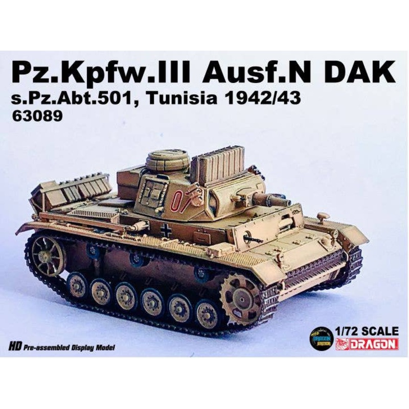 1/72 WW.II German Panzer III Panzer N Type DAK 501st Heavy Tank Battalion No. 07 Tunisia 1942/43 Complete Product