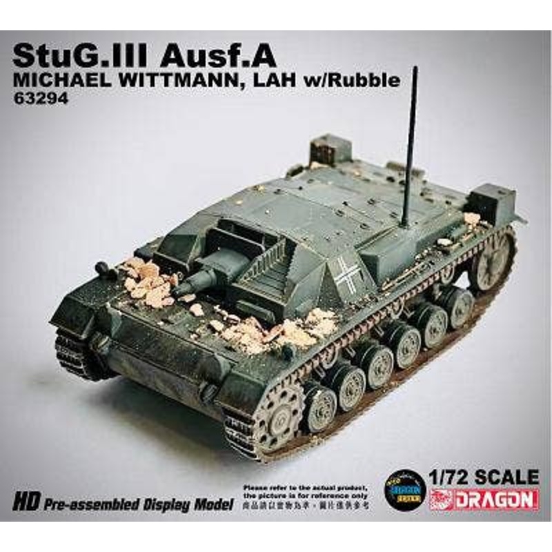 1/72 WWII German Army Sturmgeschutz III Ausf.A 1st SS Panzer Division LAH Michael Wittmann's vehicle covered in rubble, finished product