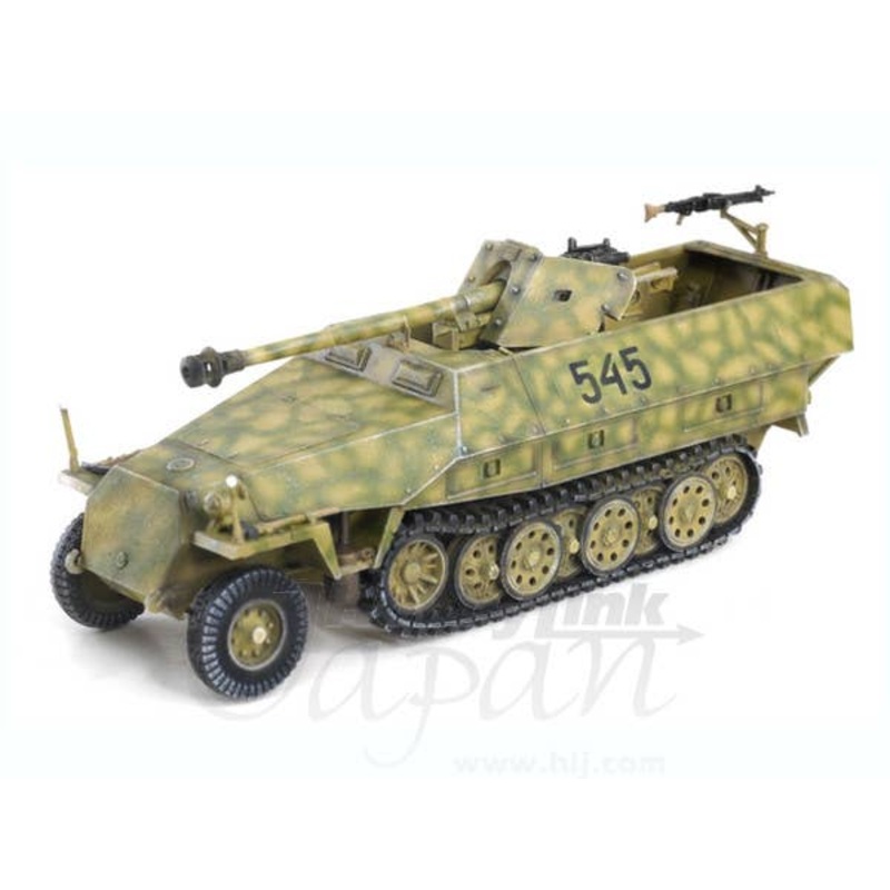 Sd.Kfz.251/22 Ausf.D Artillery Regiment, 79th Armored Div. 7 Panzer Div. Poland 1945