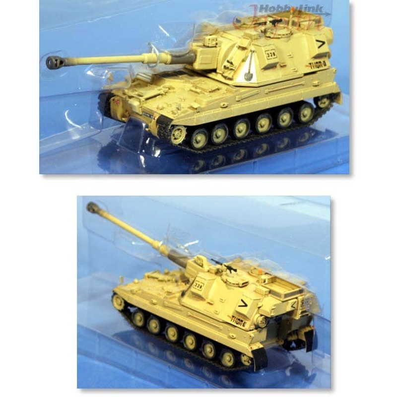 1/72 British Army AS-90 SPG THOR Desert Color