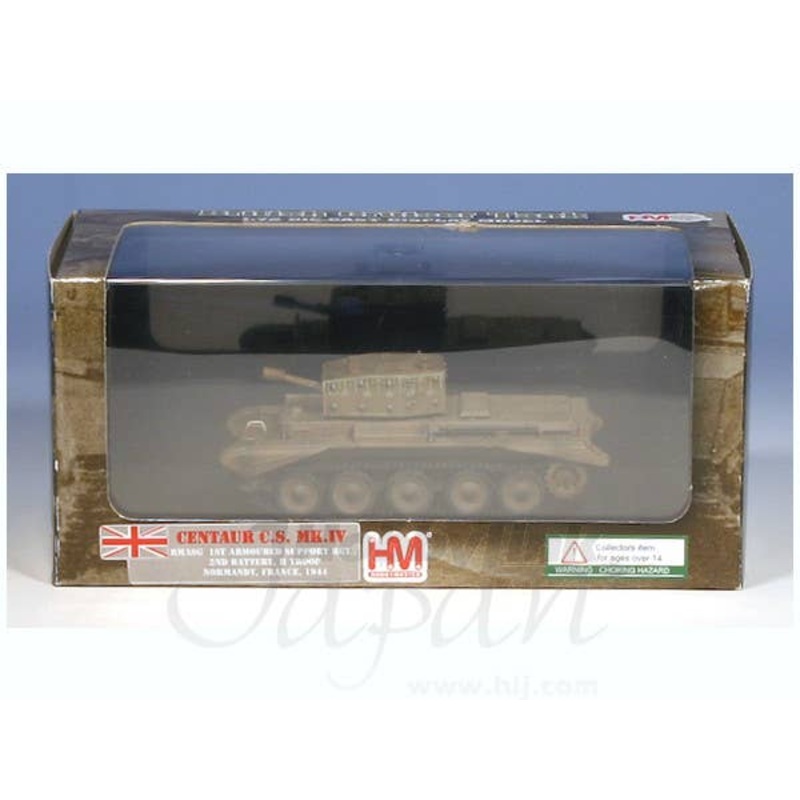 1/72 Centaur Mk.IV Normandy