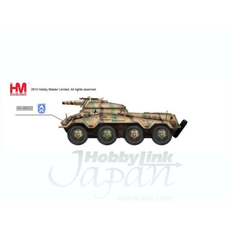 1/72 German Sd. Kfz. 234/3 8-Wheeled Armored Car Infantry Division Ulrich von Hutten