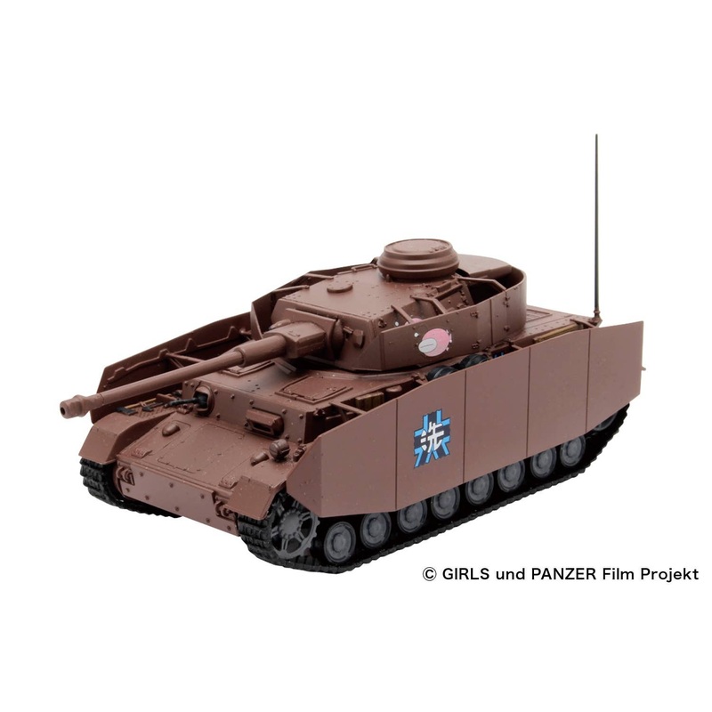 1/72 Girls und Panzer der Film: "Palm-Sized Sensha-do Collection" Pz.Kpfw.IV Ausf. H (D Type Kai) Ankou Team