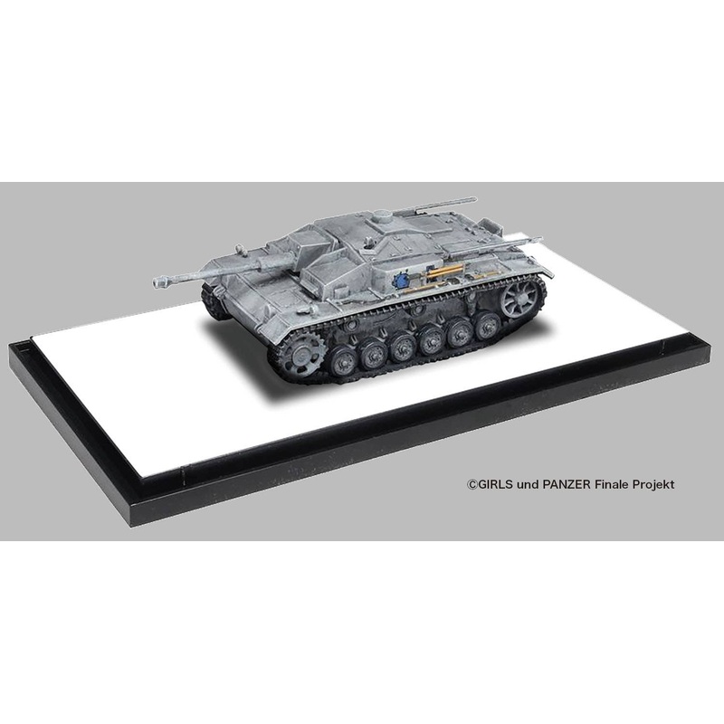 1/72 Girls und Panzer Final Chapter Tenohira Tank Road Collection No. III Assault Gun F Type Battle in the Snowfield!