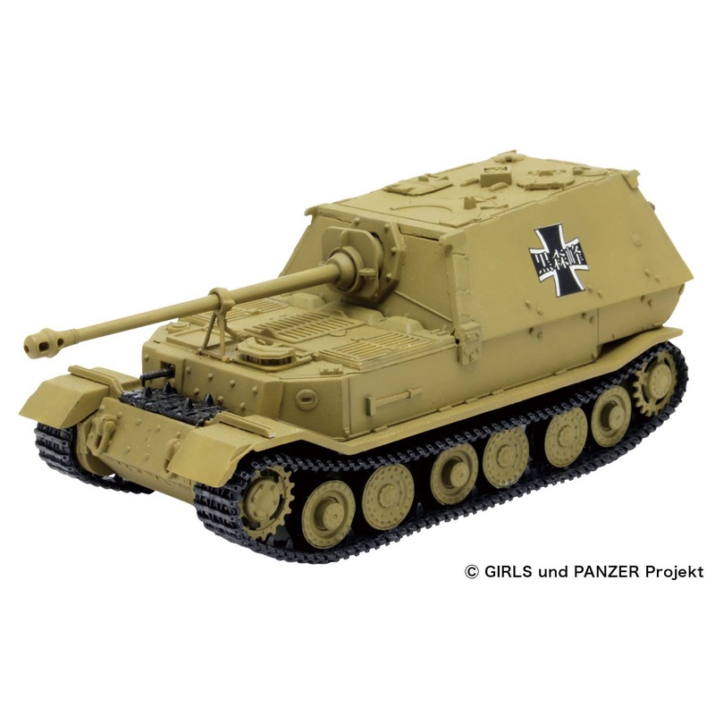 1/72 Girls und Panzer: "Palm-Sized Sensha-do Collection" Heavy Destroyer Tank Elephant Kuromorimine Girls High School
