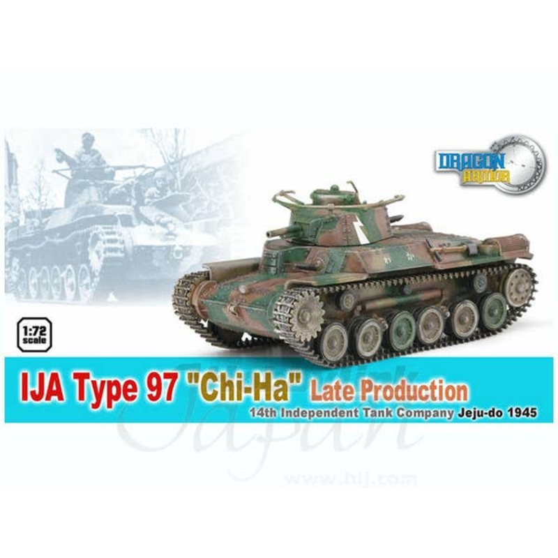 1/72 IJA Type 97 Chi-Ha Late Production 14th Independent Tank Company Jeju-do 1945