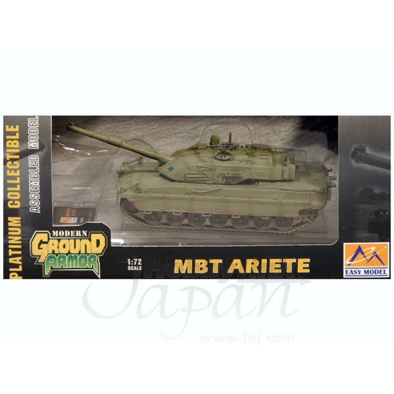 1/72 Italian Army MBT C1 Ariete Olive Green