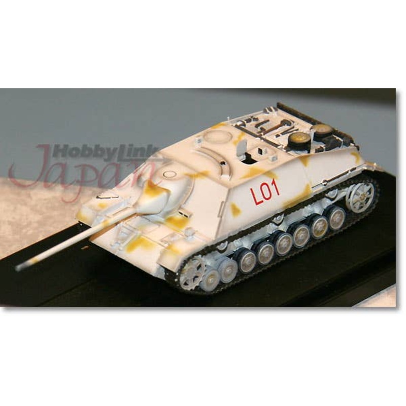 1/72 Jagdpanzer IV L/70 Late Hungary 1945