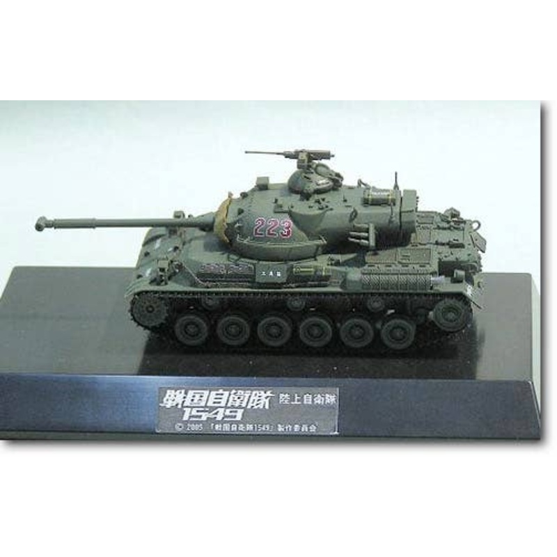 1/72 JGSDF Type 61 Tank Sengoku JSDF Completed