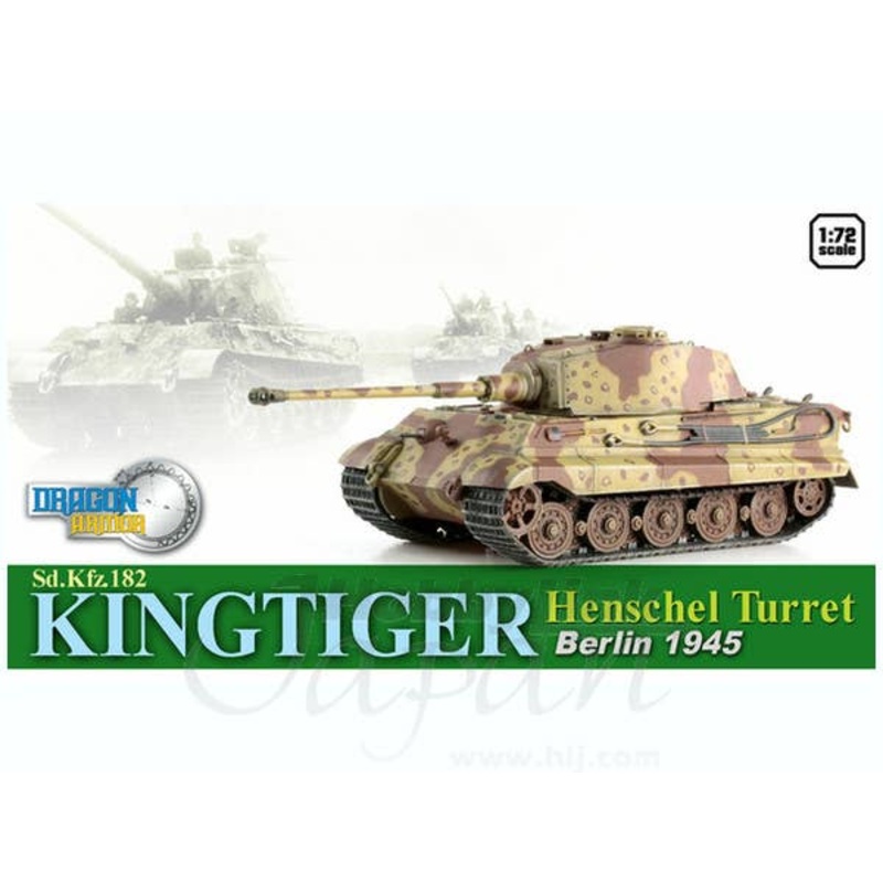 1/72 King Tiger Henschel Turret Berlin 1945