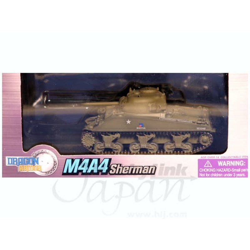 1/72 M4A4 1st Motorized Artillery Polish