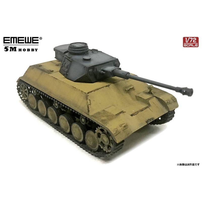 1/72 Panzer III/IV