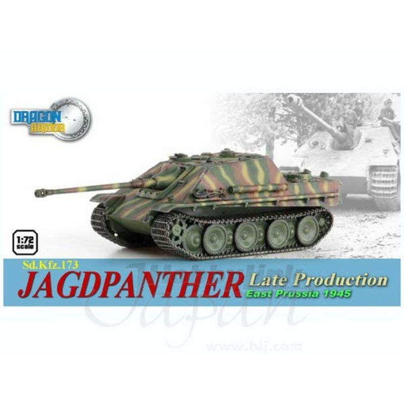 1/72 Sd.Kfz.173 Jagdpanther Late Production East Prussia 1945