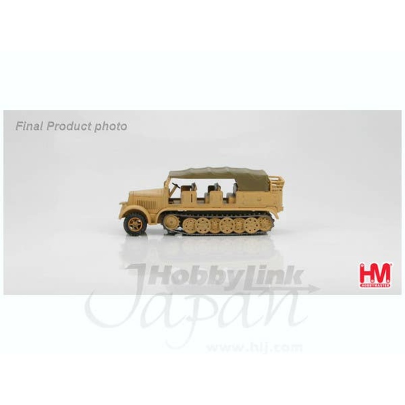 1/72 Sd.Kfz.7 German 8t Half-track Luftwaffe 1942 Africa