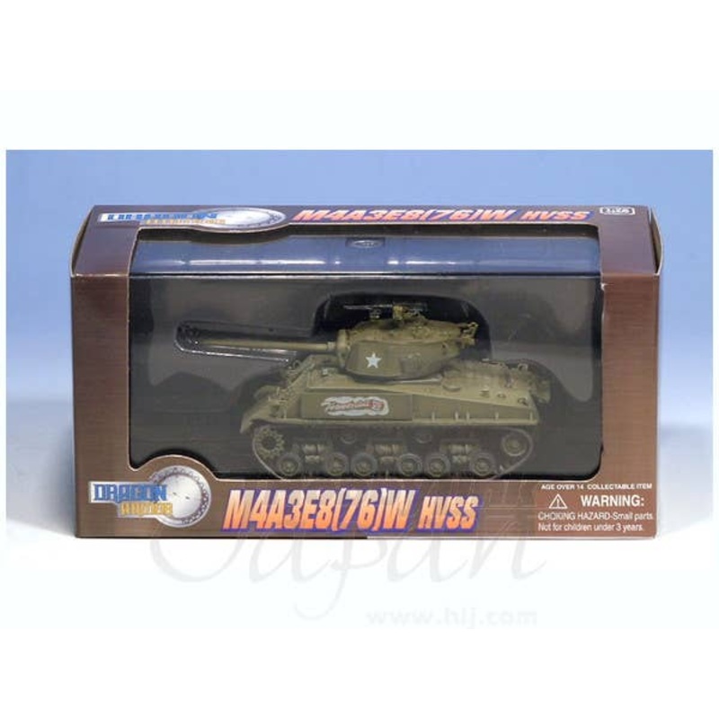 1/72 Sherman Thunderbolt VII Germany '45
