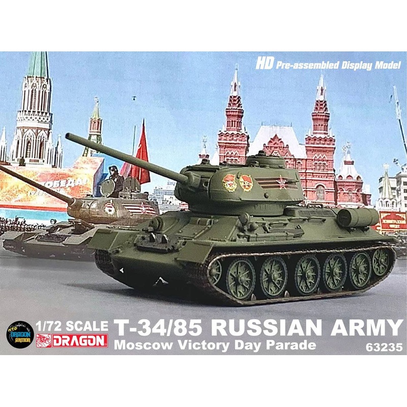 1/72 Soviet Army T-34/85 Moscow Victory Day Parade Completed Product