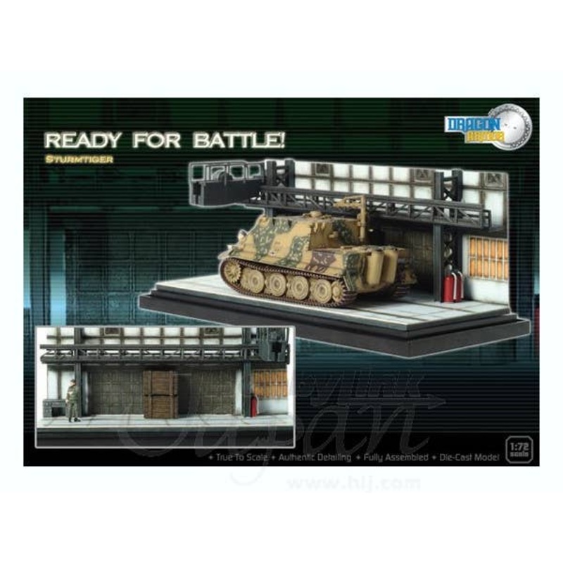 1/72 Sturmtiger Ready for Battle