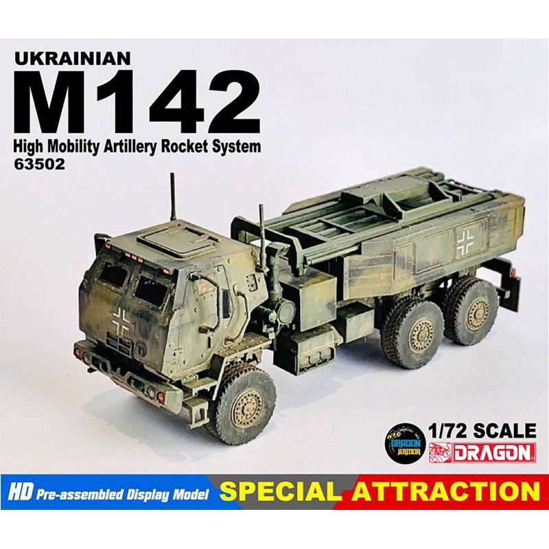 1/72 Ukrainian Army M142 High Mobility Rocket Artillery System (HIMARS) Iron Cross Finished Product